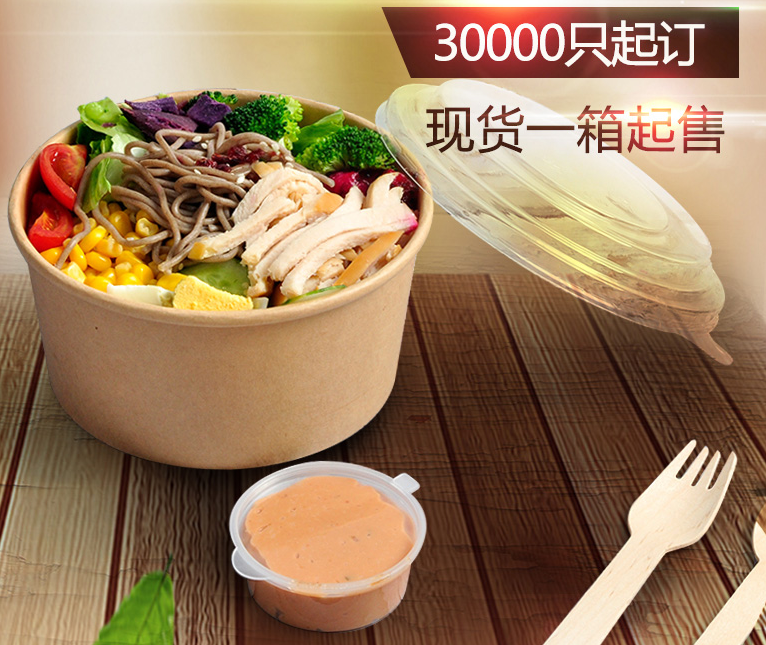 一次性餐盒批發(fā)多少錢(qián)？合肥哪里可以買(mǎi)到一次性餐盒？