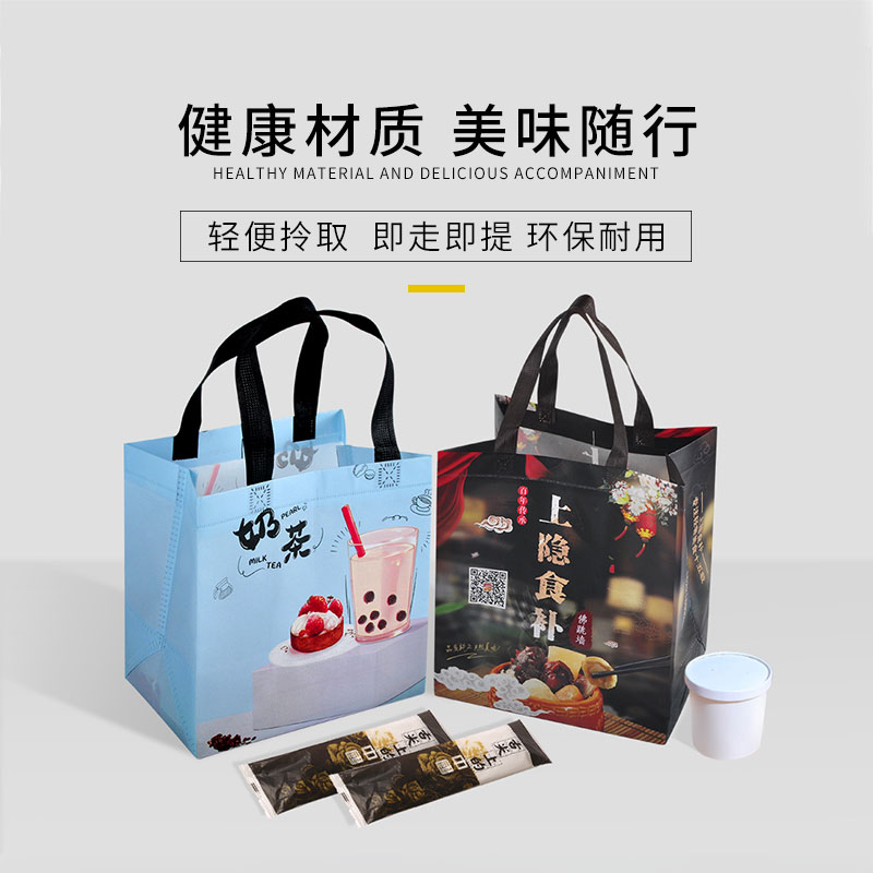 無(wú)紡布袋定做需要注意什么？