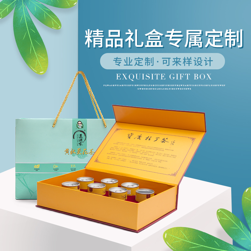 紙盒包裝有哪些要求？