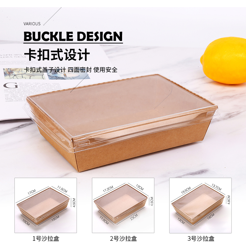 外賣盒生產(chǎn)廠家哪家好？