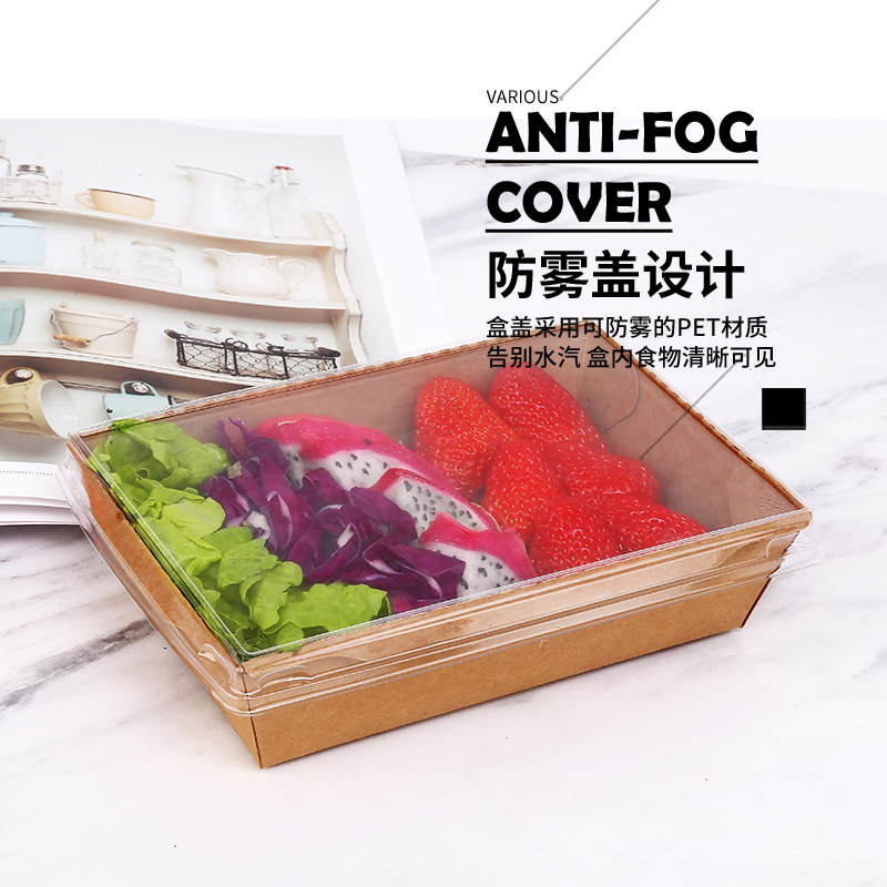 定做外賣快餐盒如何辨別質(zhì)量和品質(zhì)？