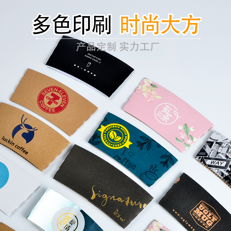 一次性環(huán)?？Х燃埍羞x哪家的好？