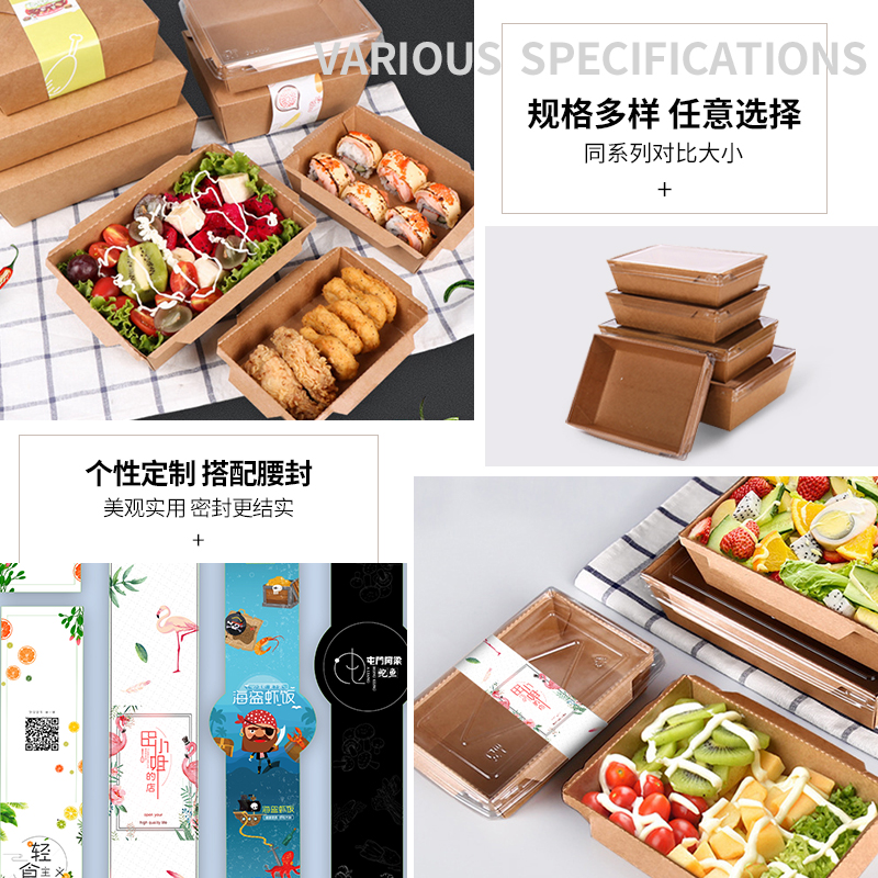 一次性外賣餐盒廠家怎么選擇？