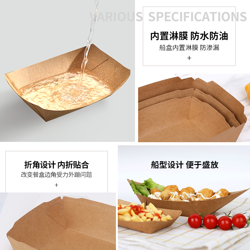 定做外賣快餐盒有哪些種類？