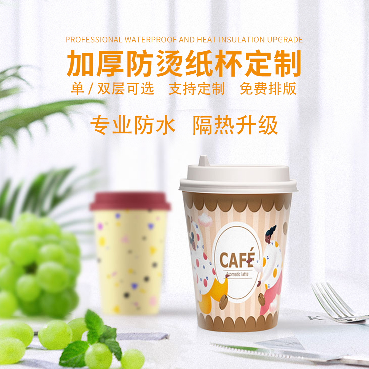 咖啡瓦楞加厚包裝盒定制選哪家？